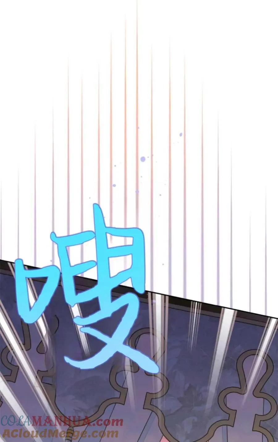第04话 第21页