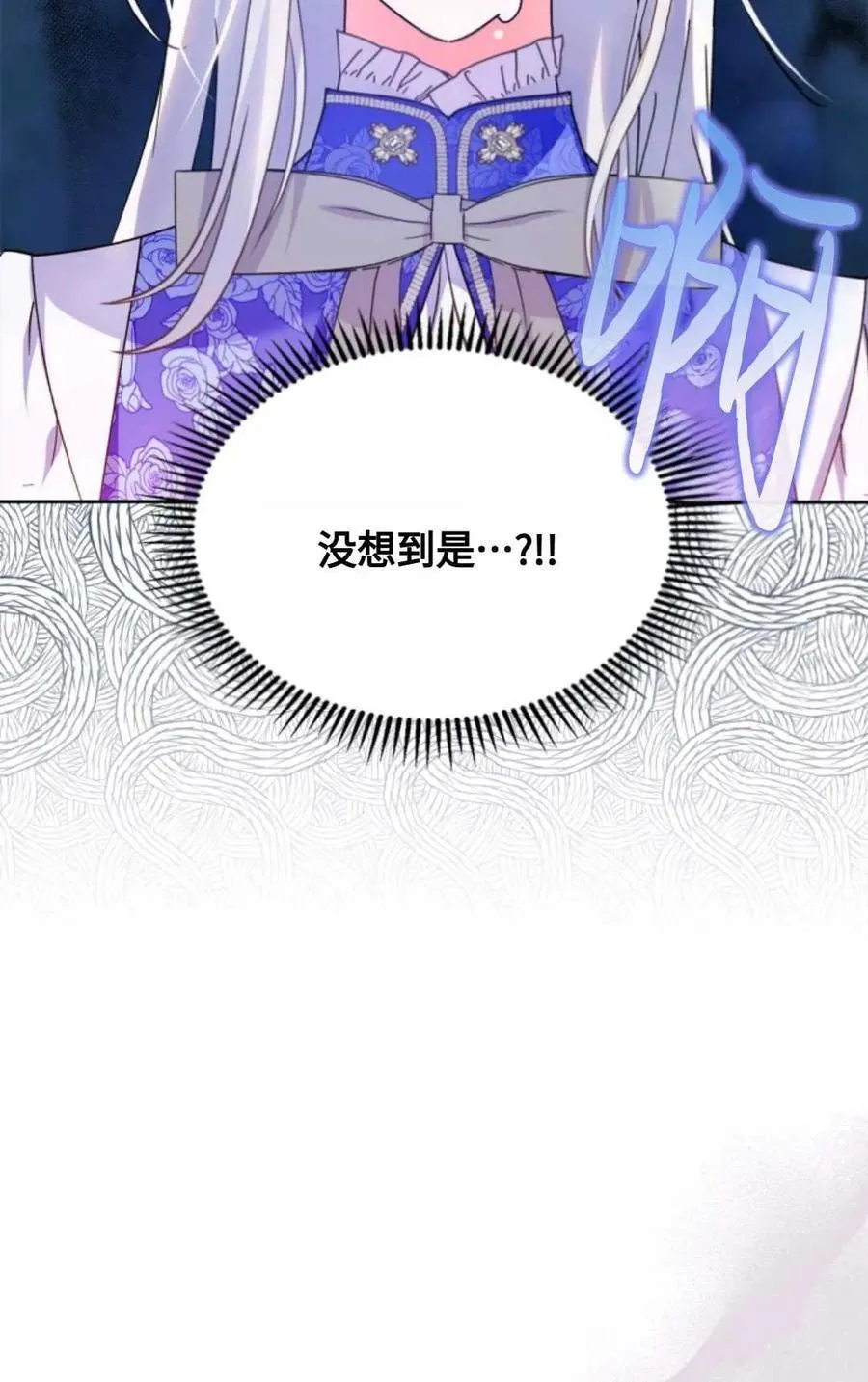 第04话 第30页