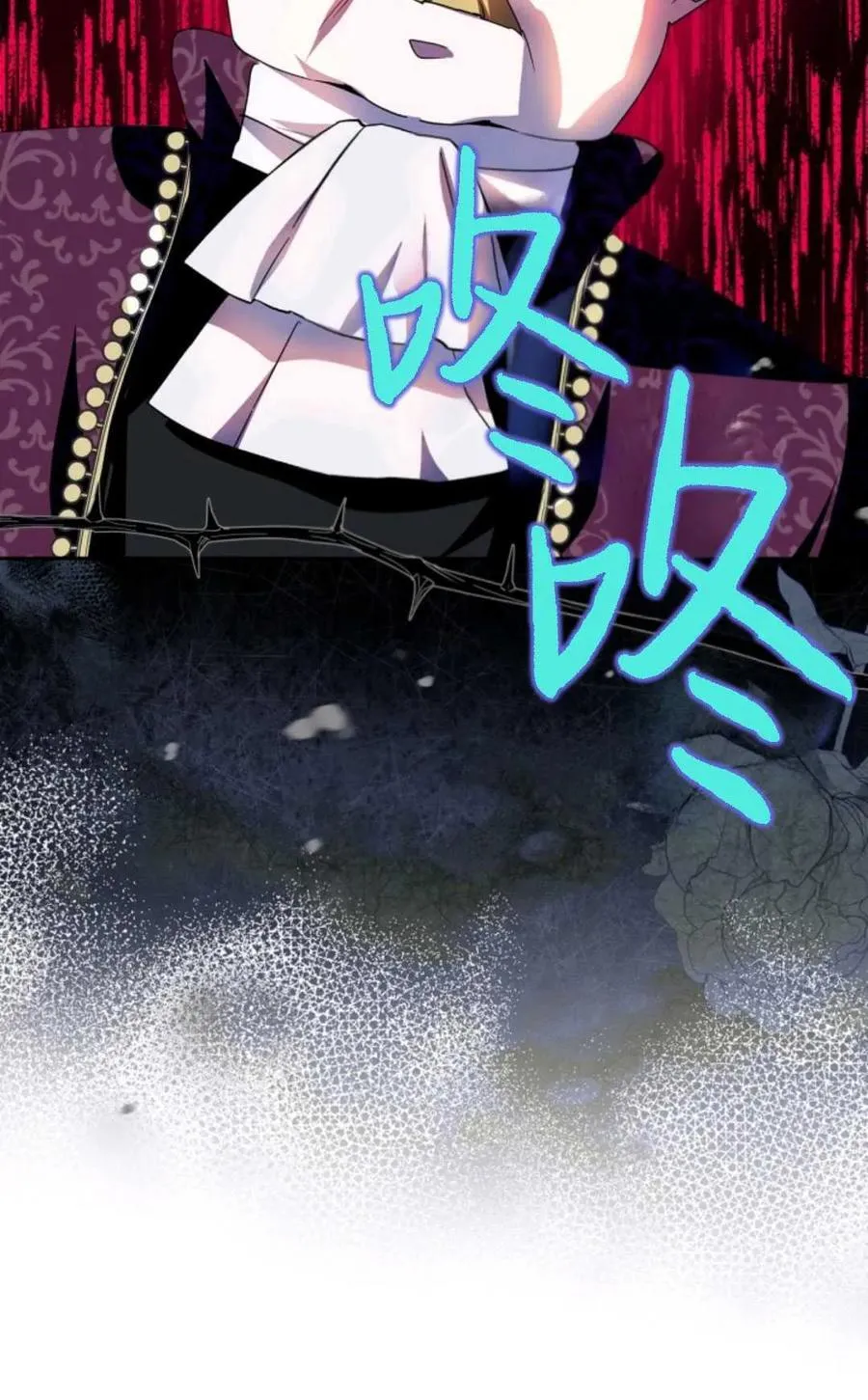 第04话 第54页