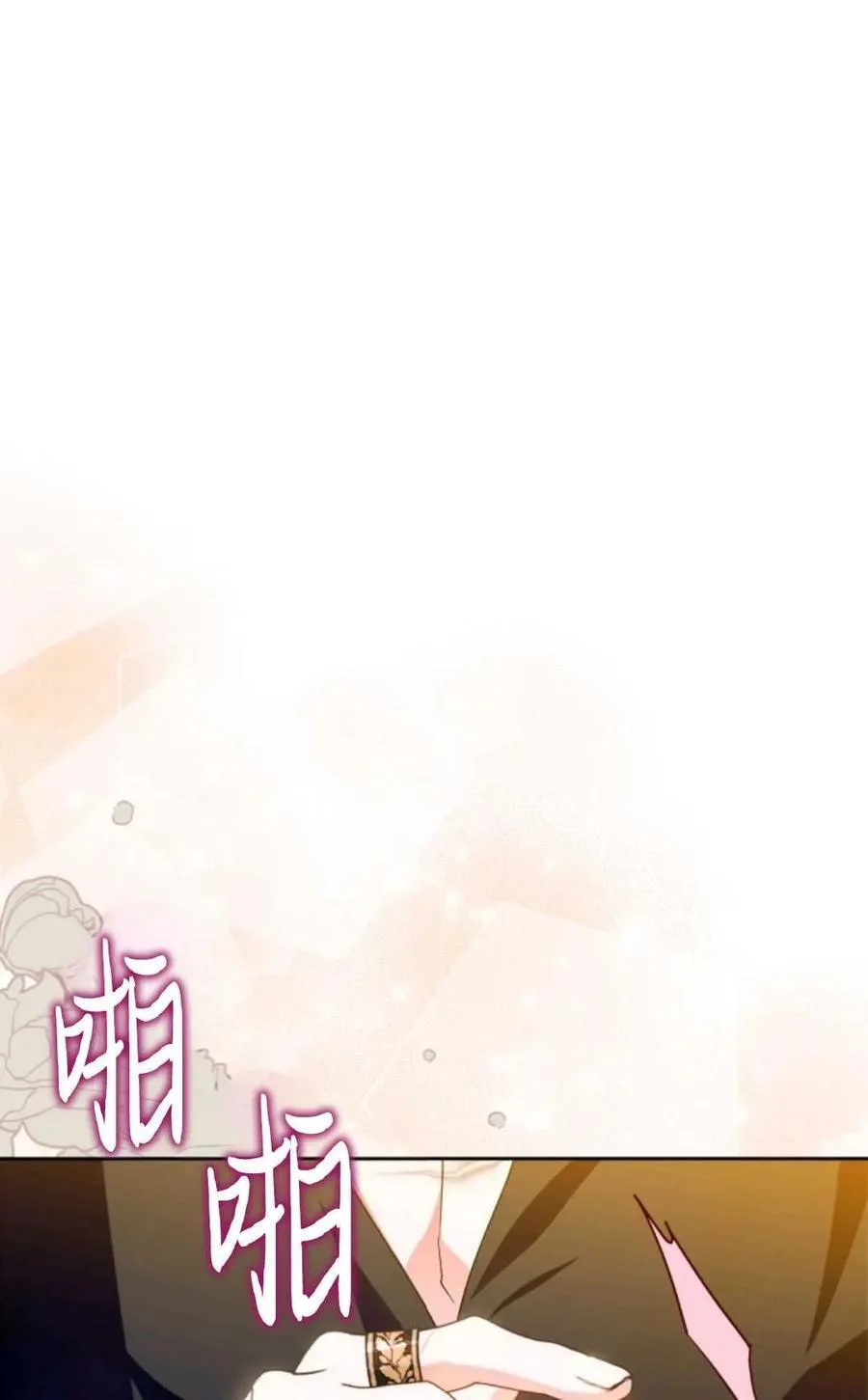 第04话 第55页
