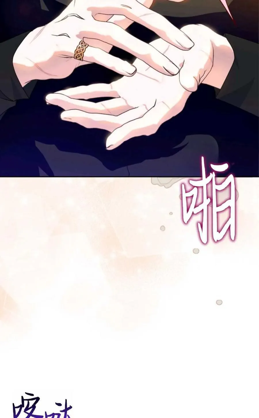 第04话 第56页