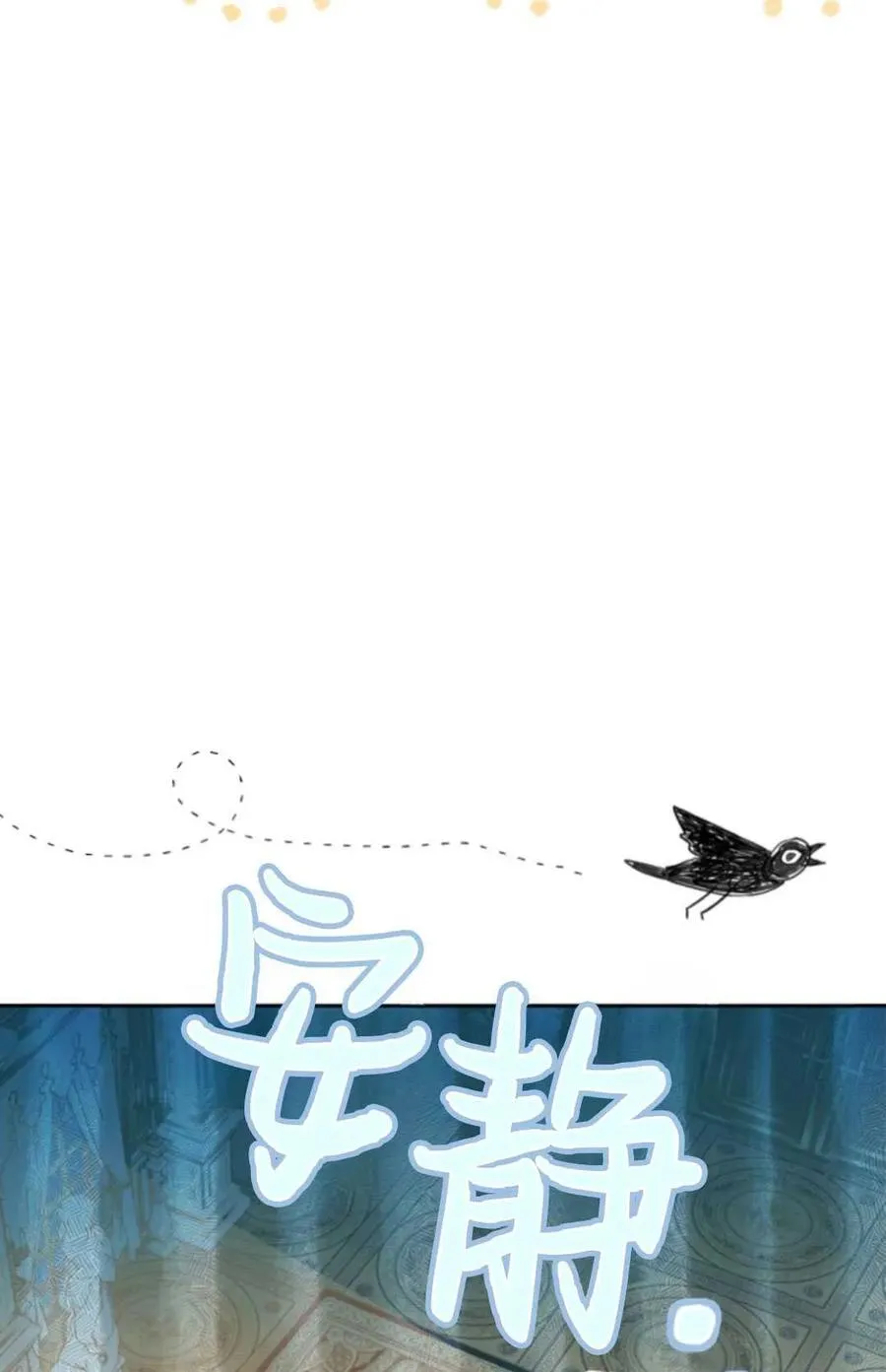 第04话 第72页