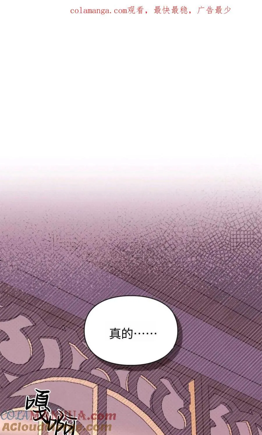 第05话 第1页