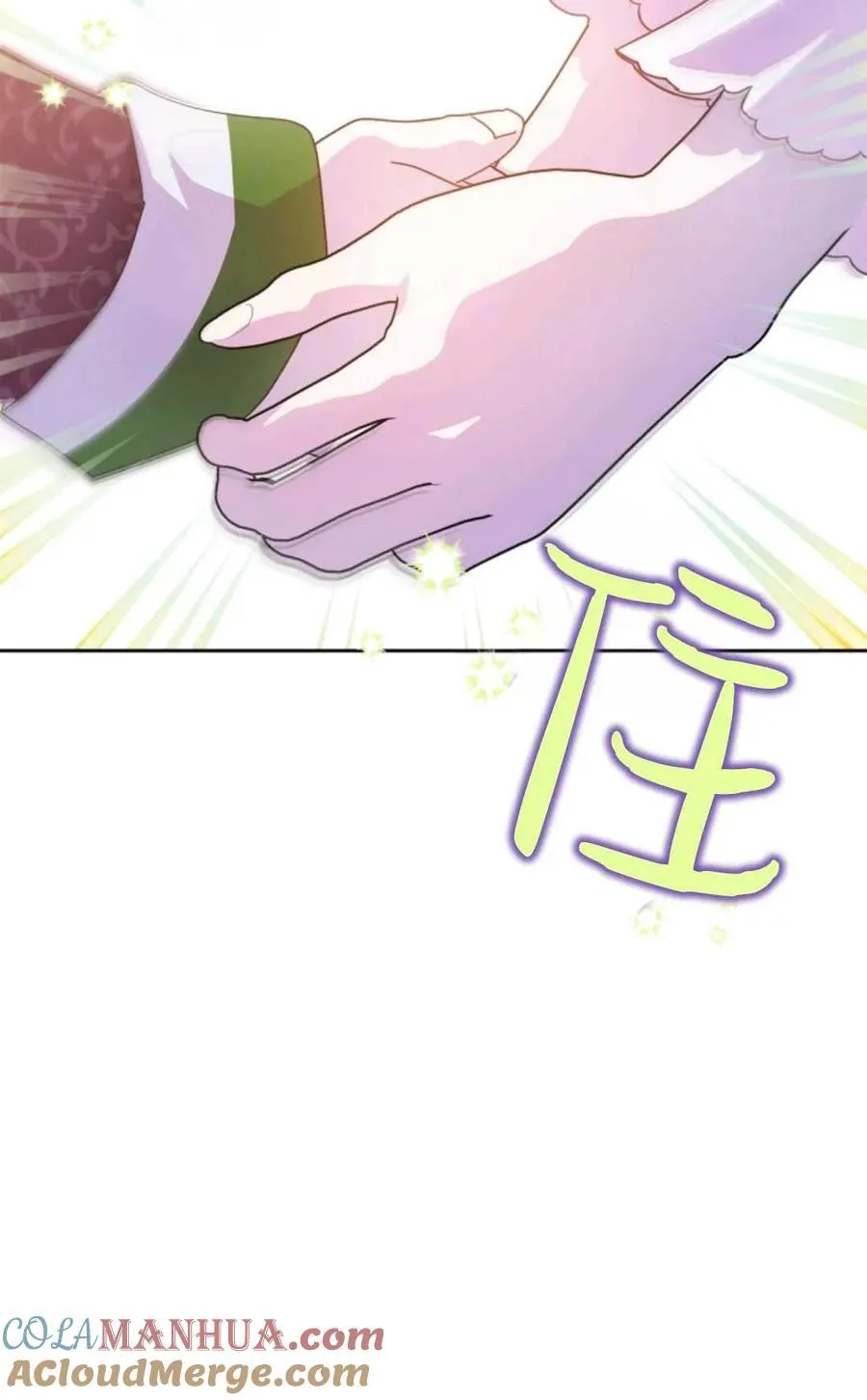 第05话 第37页