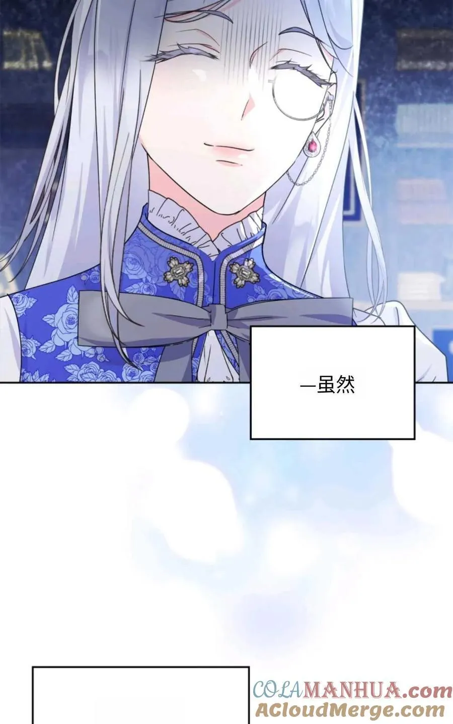 第05话 第49页