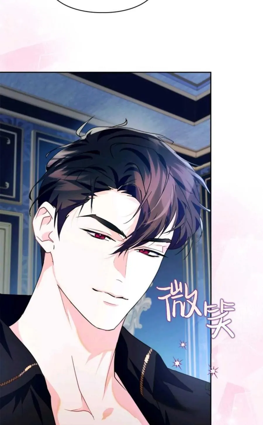 第05话 第58页