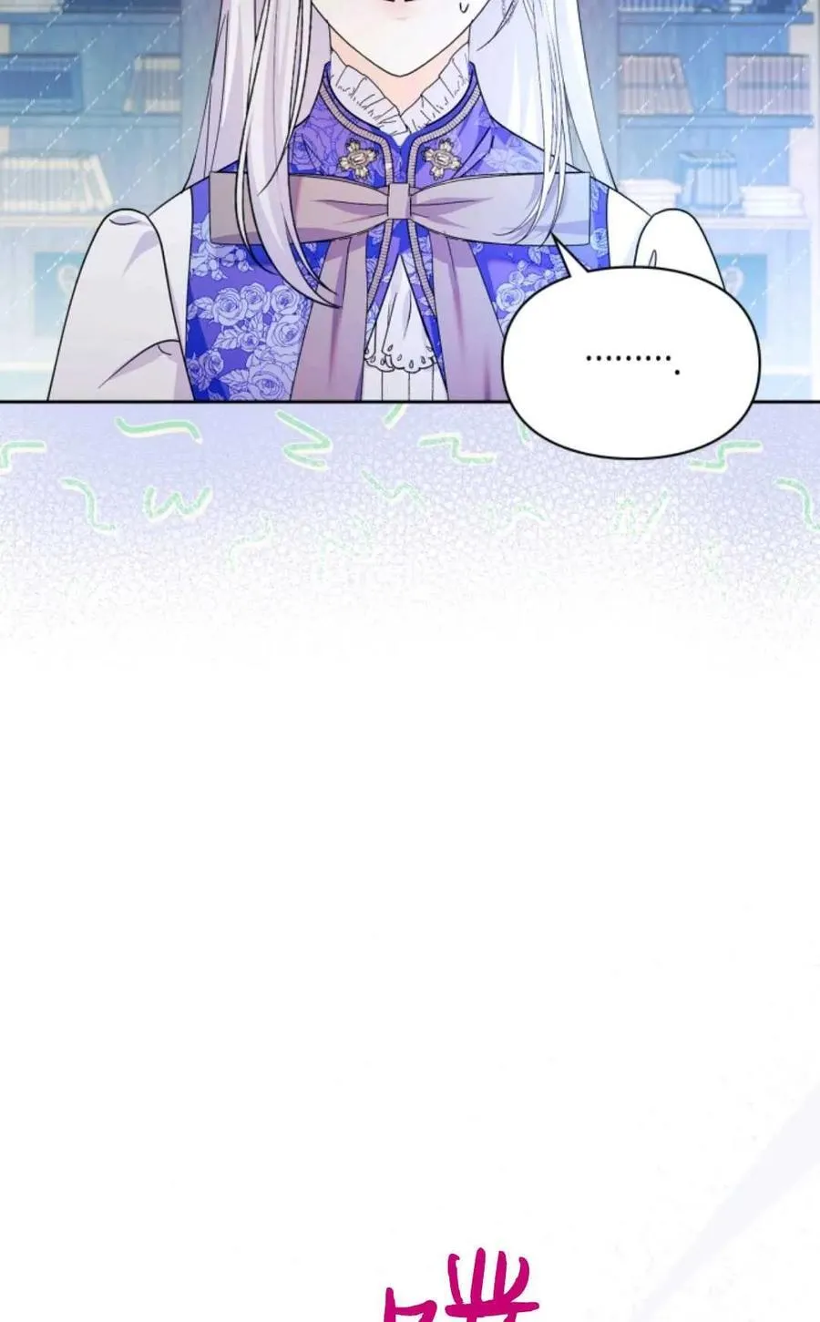 第05话 第60页