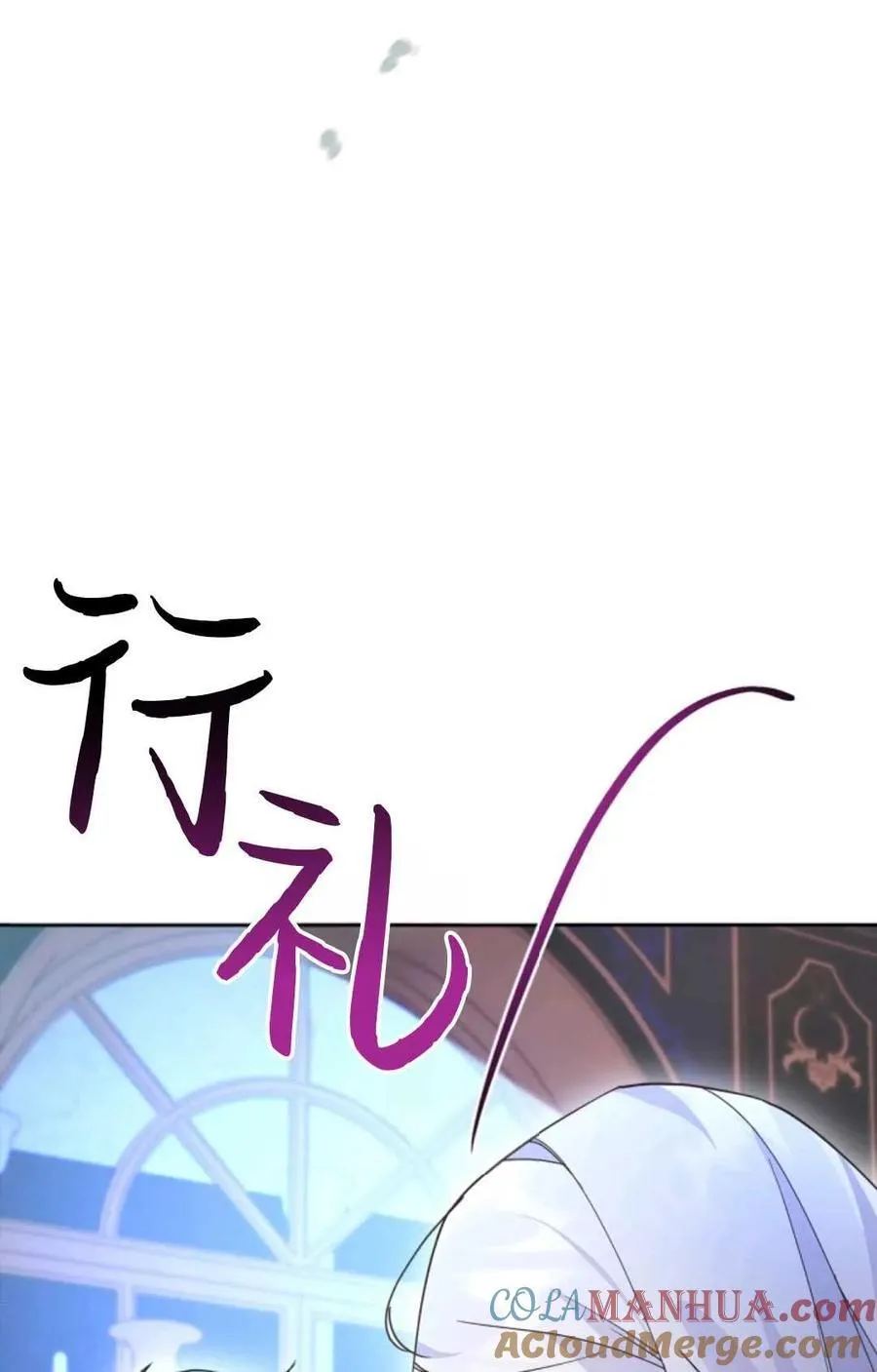 第05话 第93页