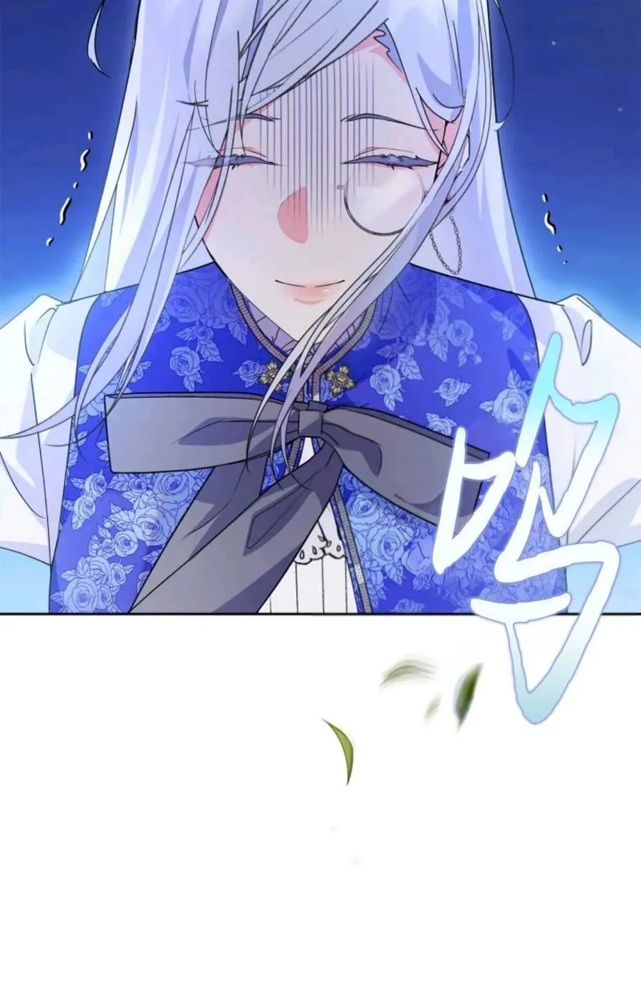 第05话 第99页