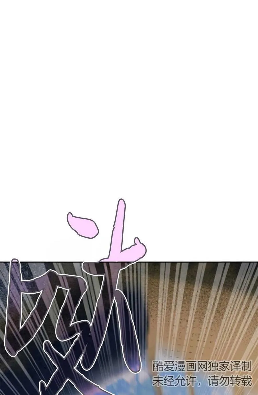 第05话 第102页