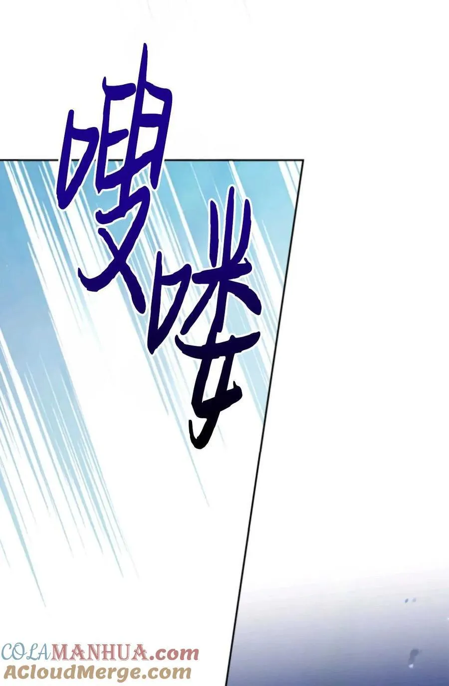 第05话 第105页