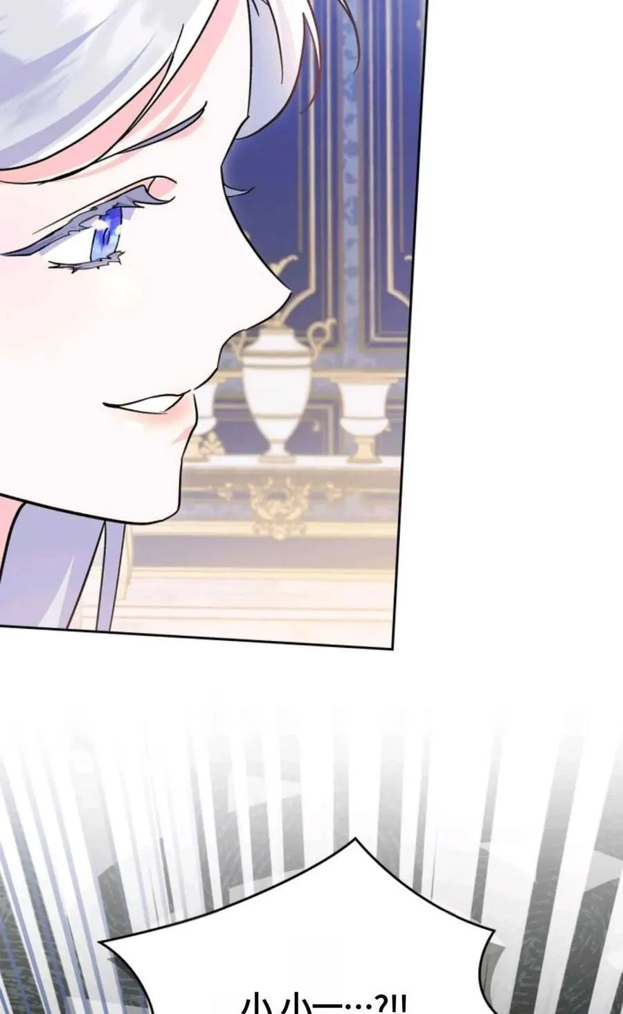 第06话 第51页
