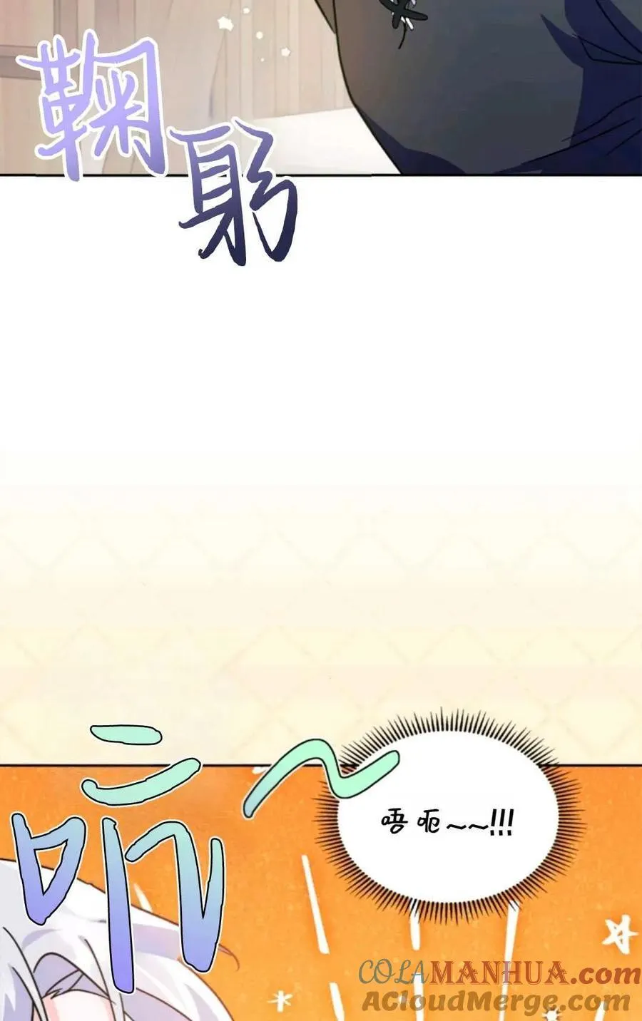 第06话 第93页