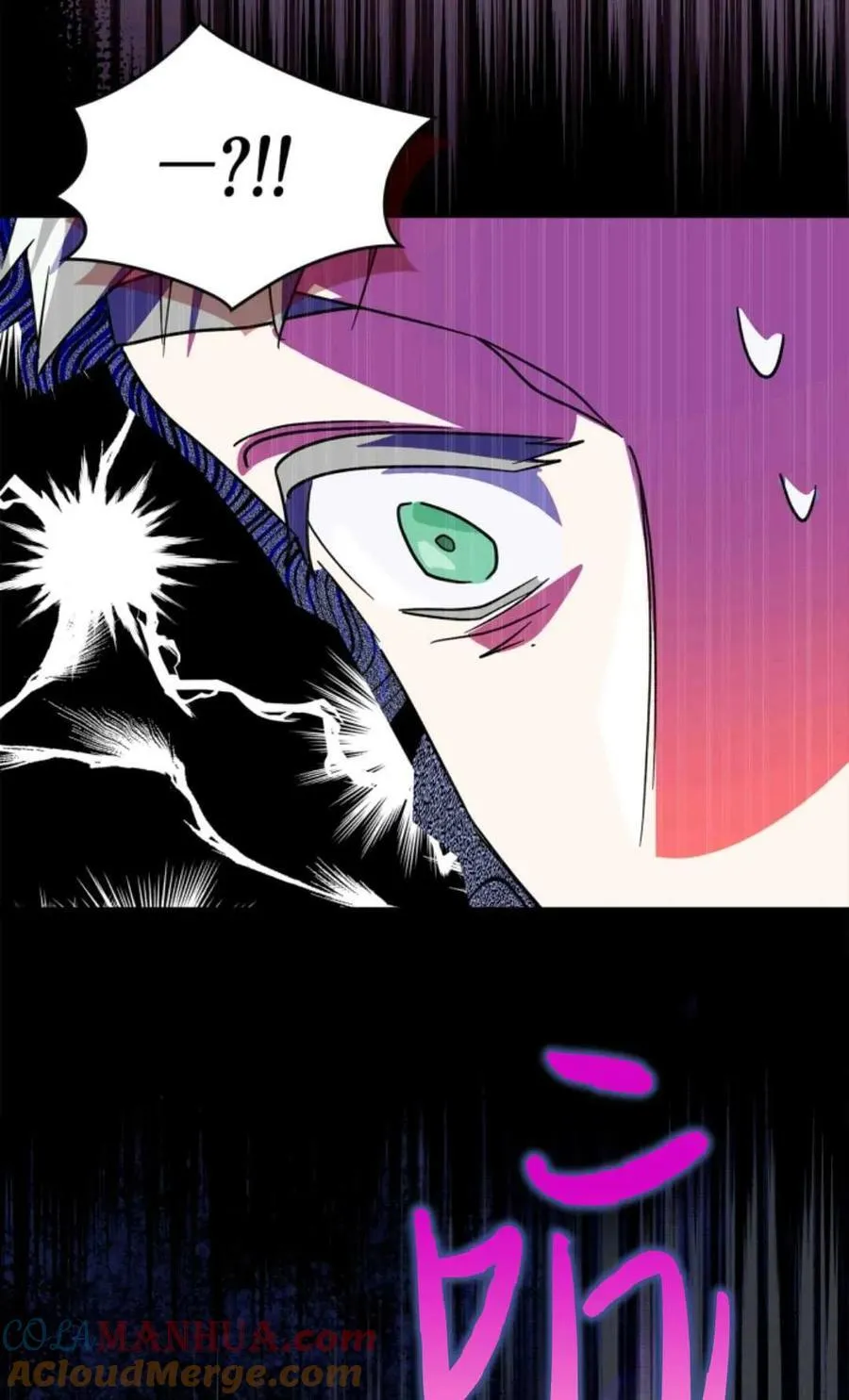 第06话 第117页