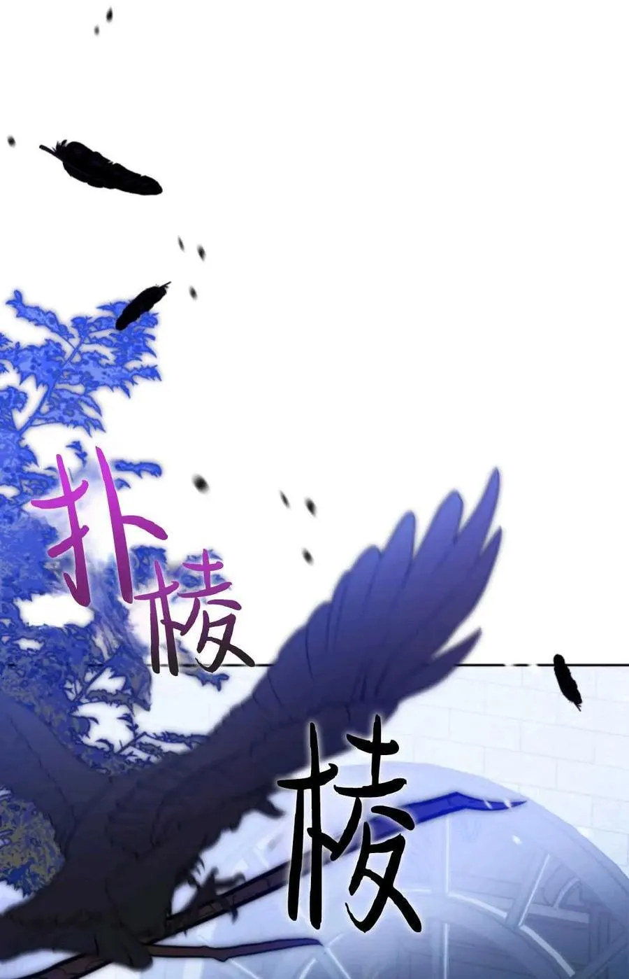 第07话 第18页