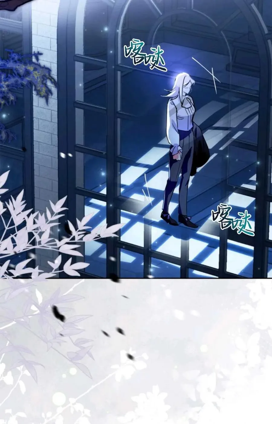 第07话 第19页