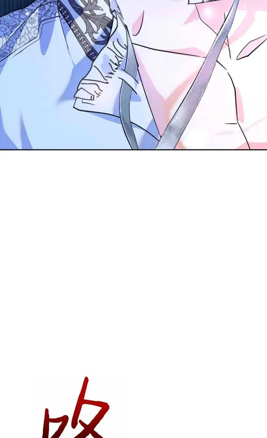 第07话 第40页