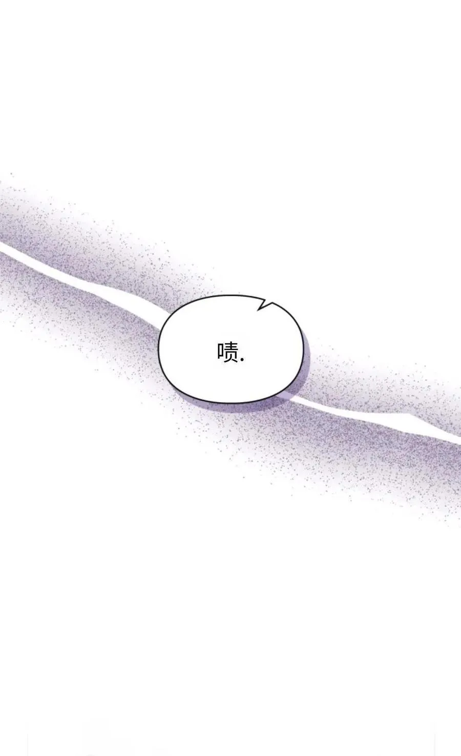 第07话 第48页
