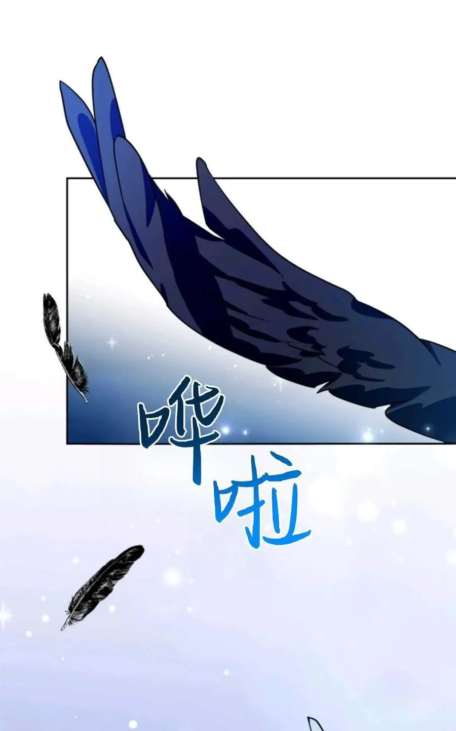 第07话 第80页
