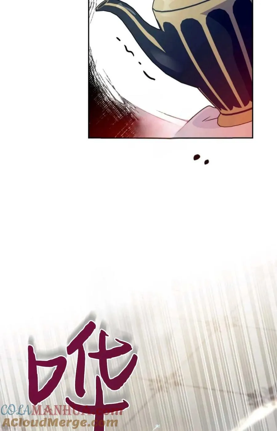 第08话 第40页