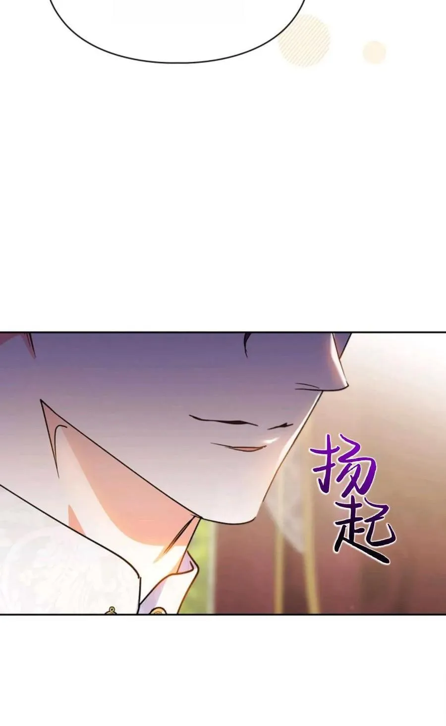 第09话 第15页
