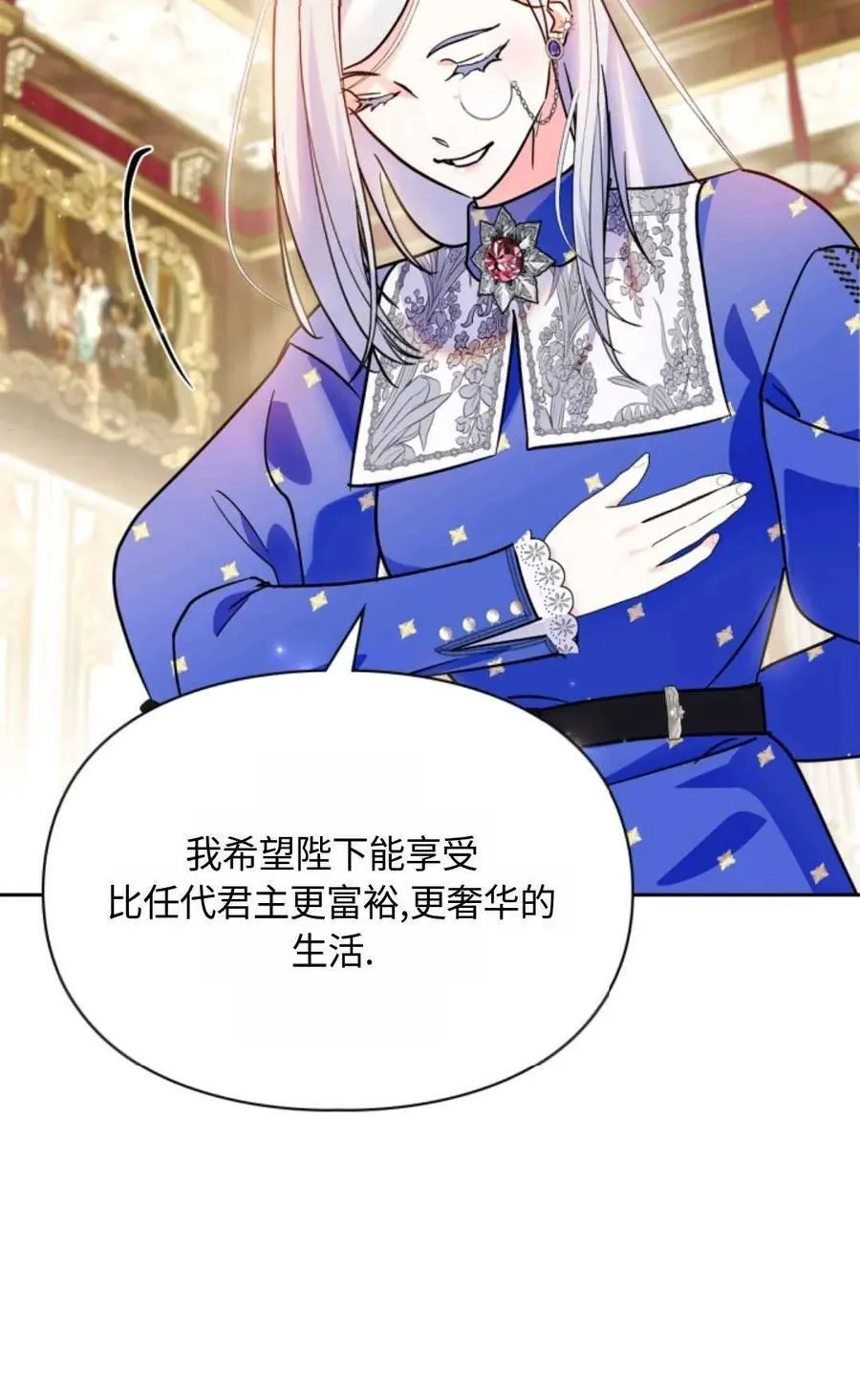 第09话 第22页