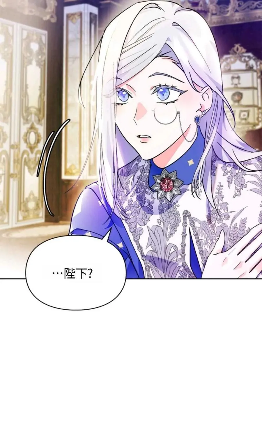 第09话 第27页