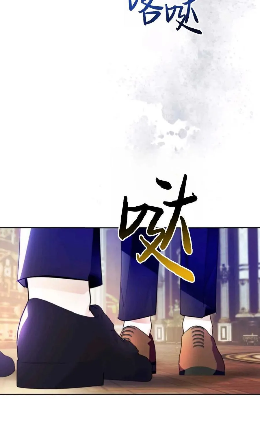 第09话 第36页