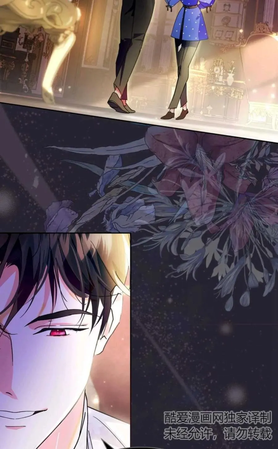 第09话 第39页