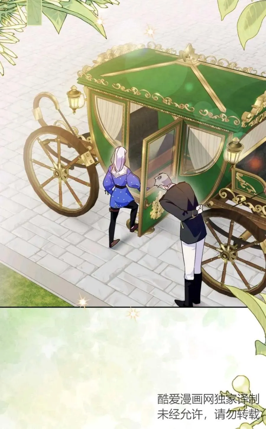 第09话 第46页