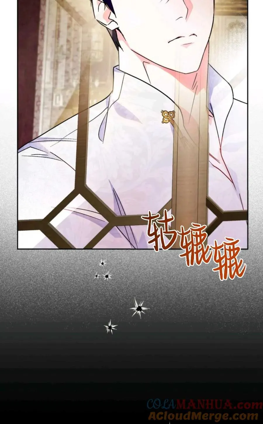 第09话 第49页