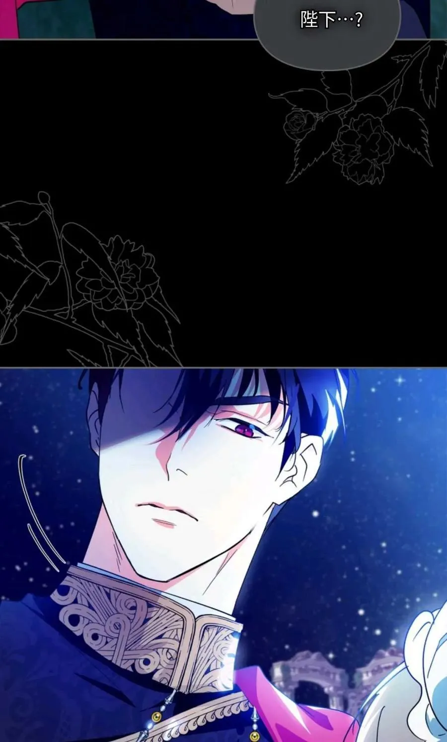 第09话 第52页