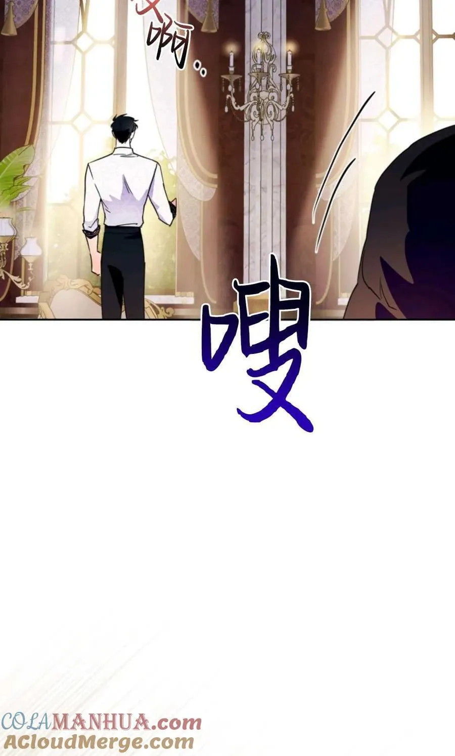 第09话 第61页