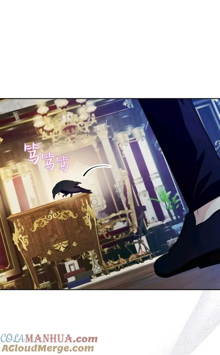 第10话 第13页