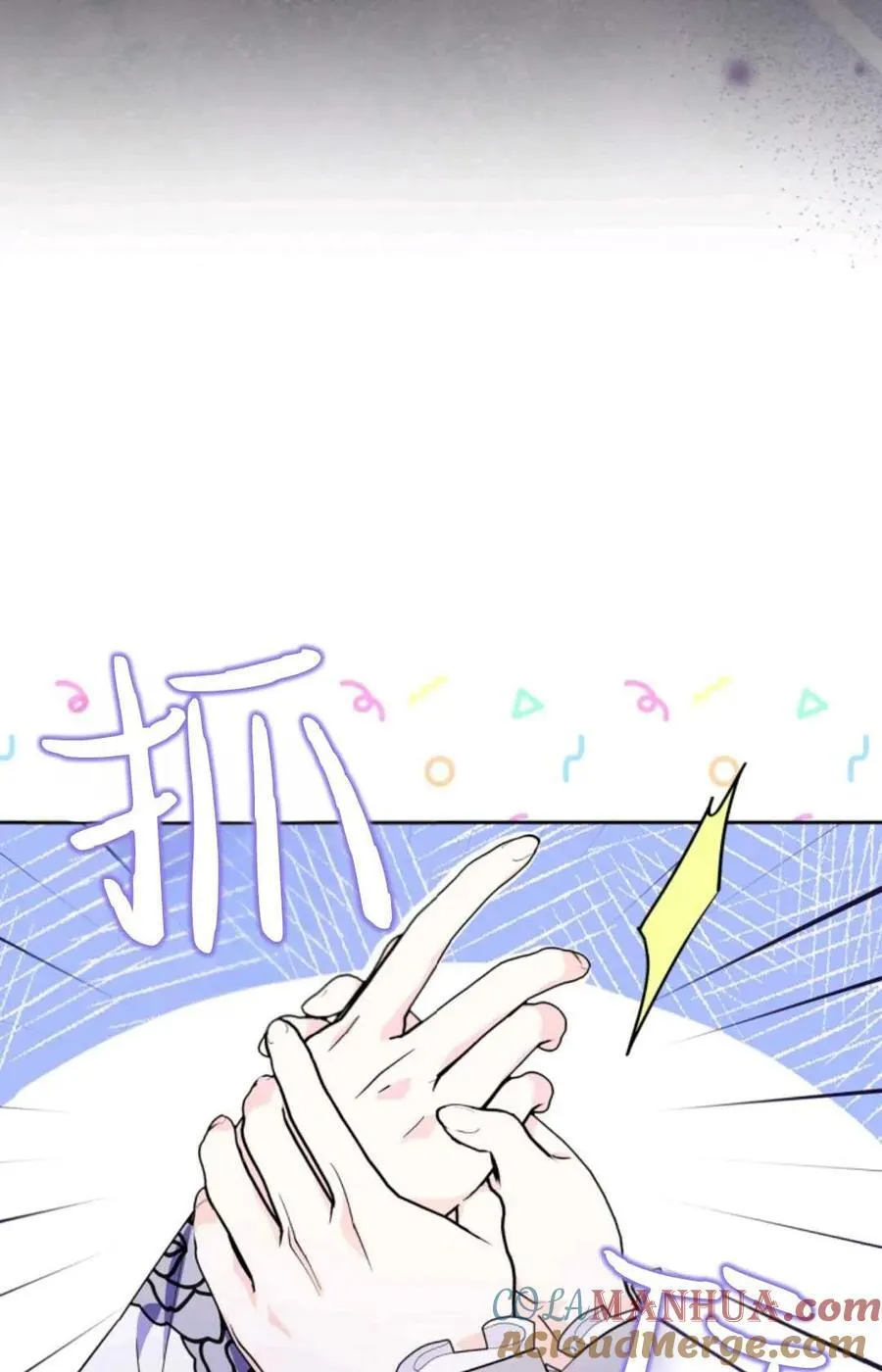 第10话 第49页
