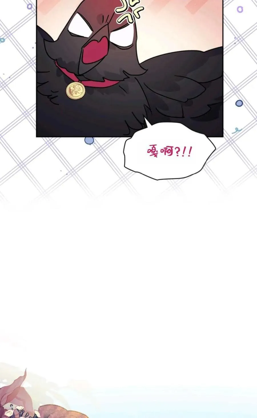 第10话 第59页