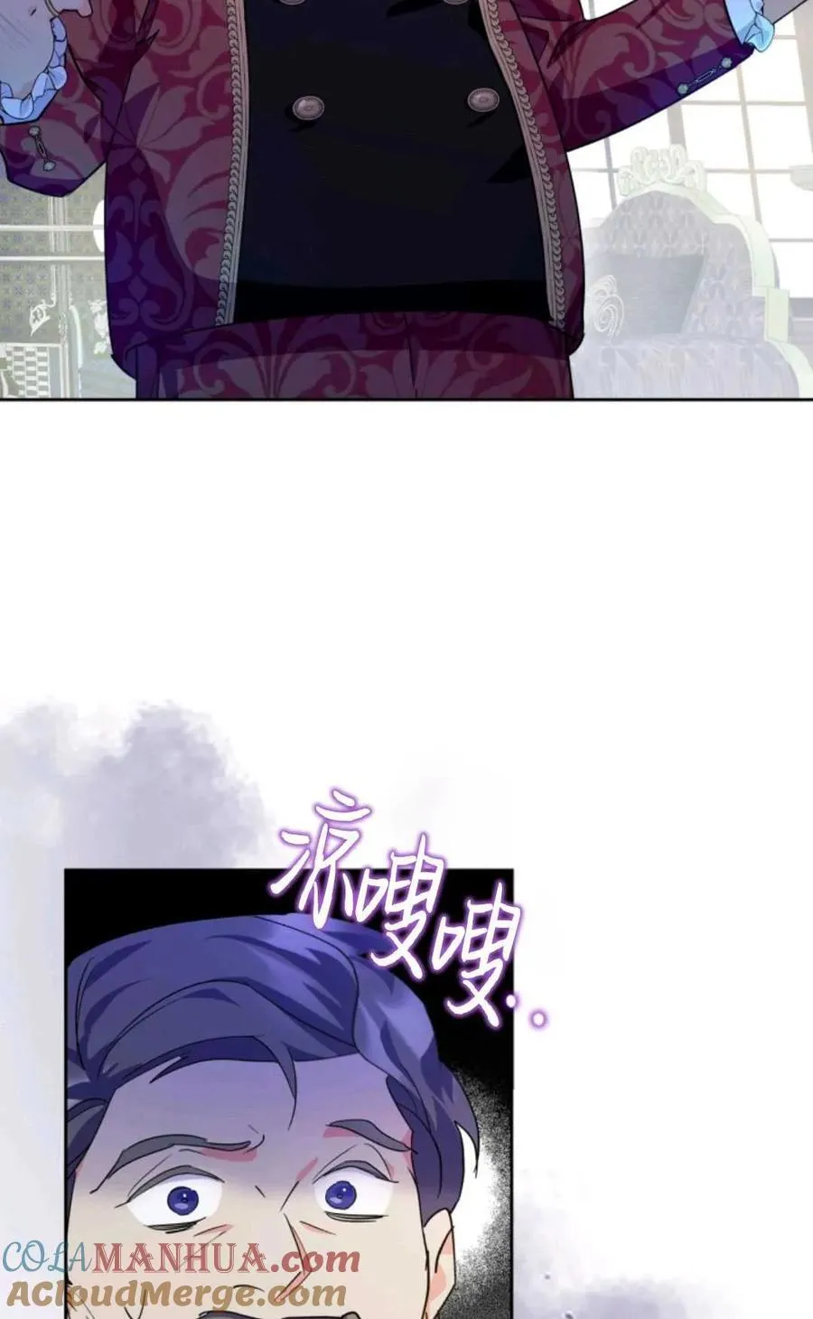 第11话 第28页