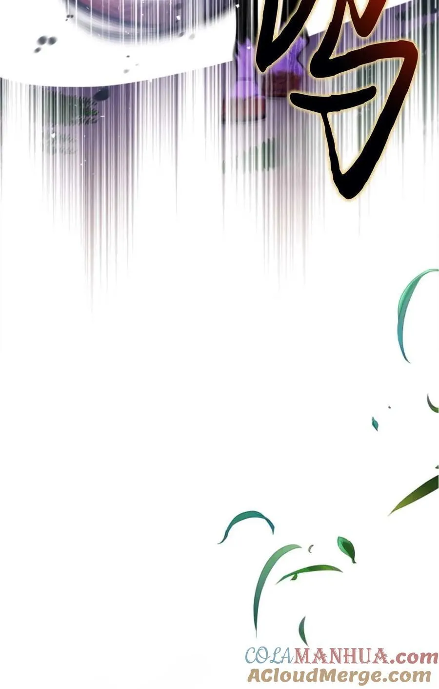 第11话 第76页