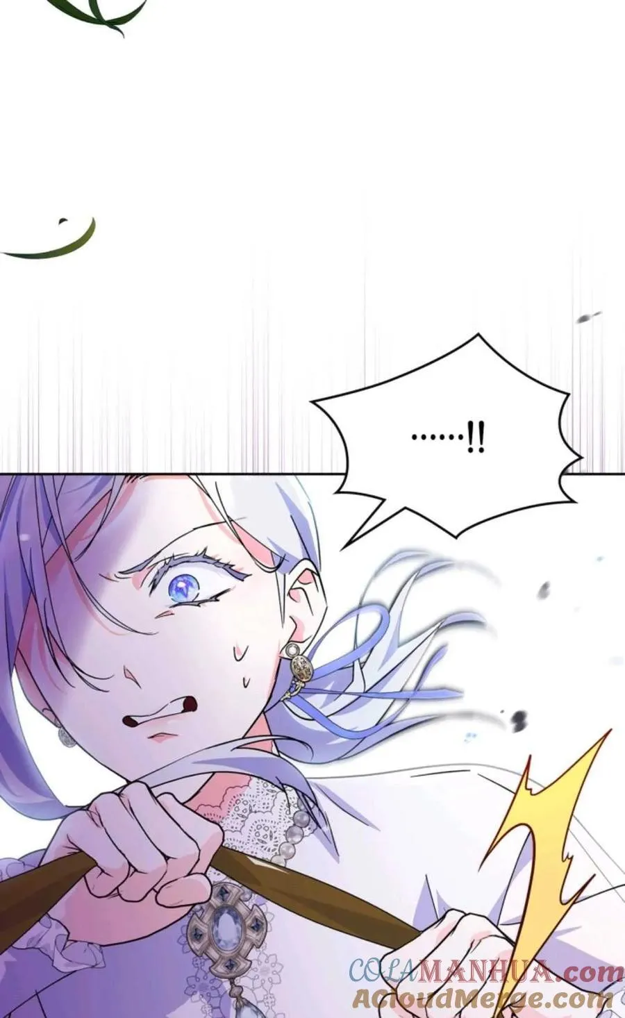 第11话 第79页