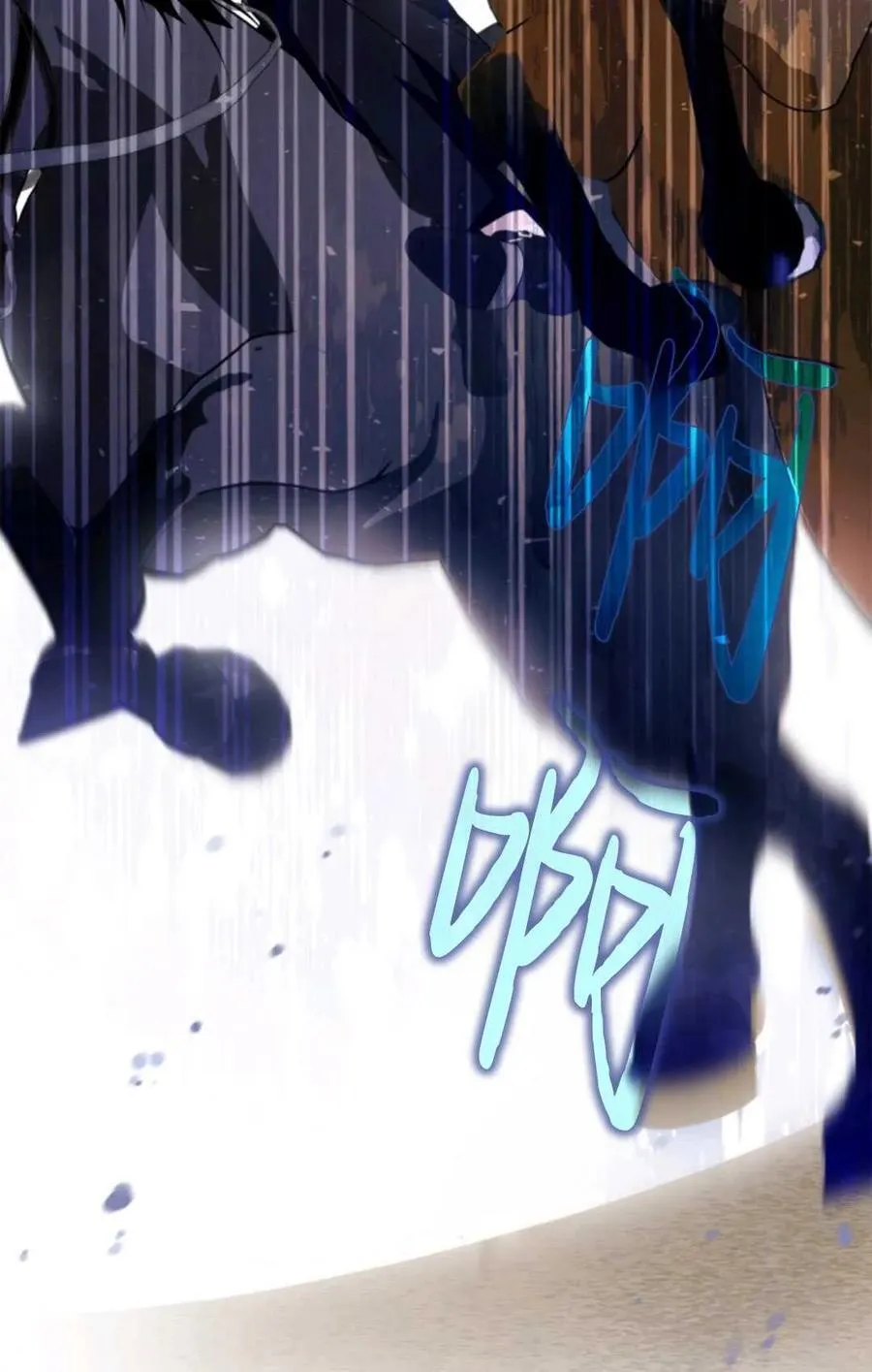第11话 第90页