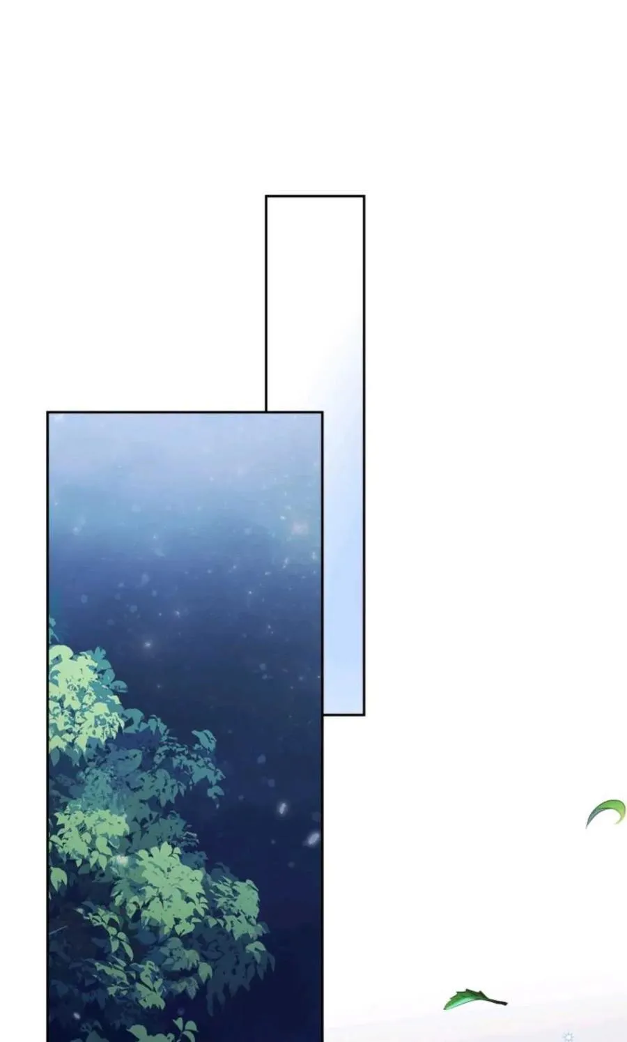 第13话 第5页
