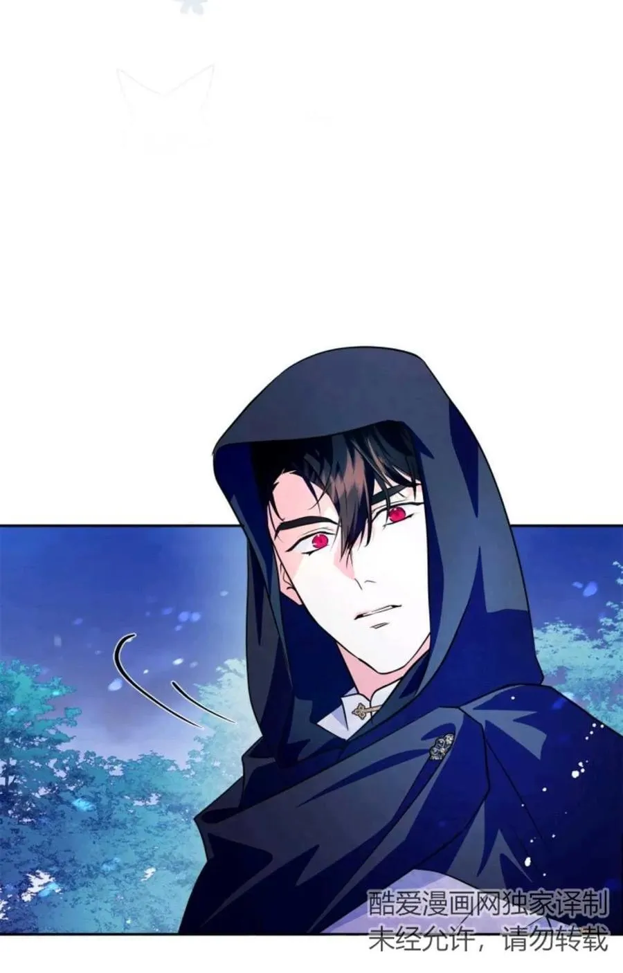 第13话 第14页