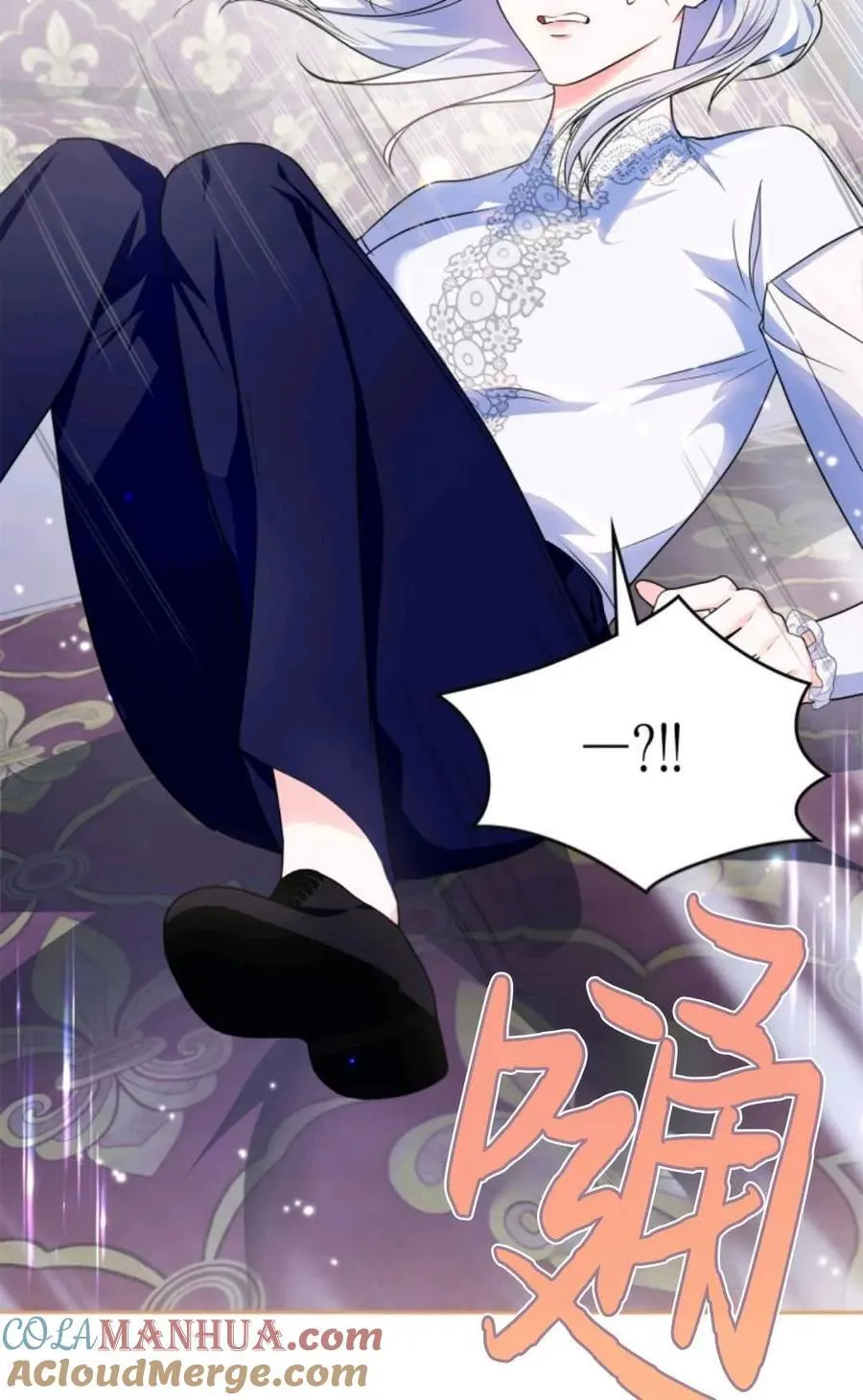 第13话 第40页