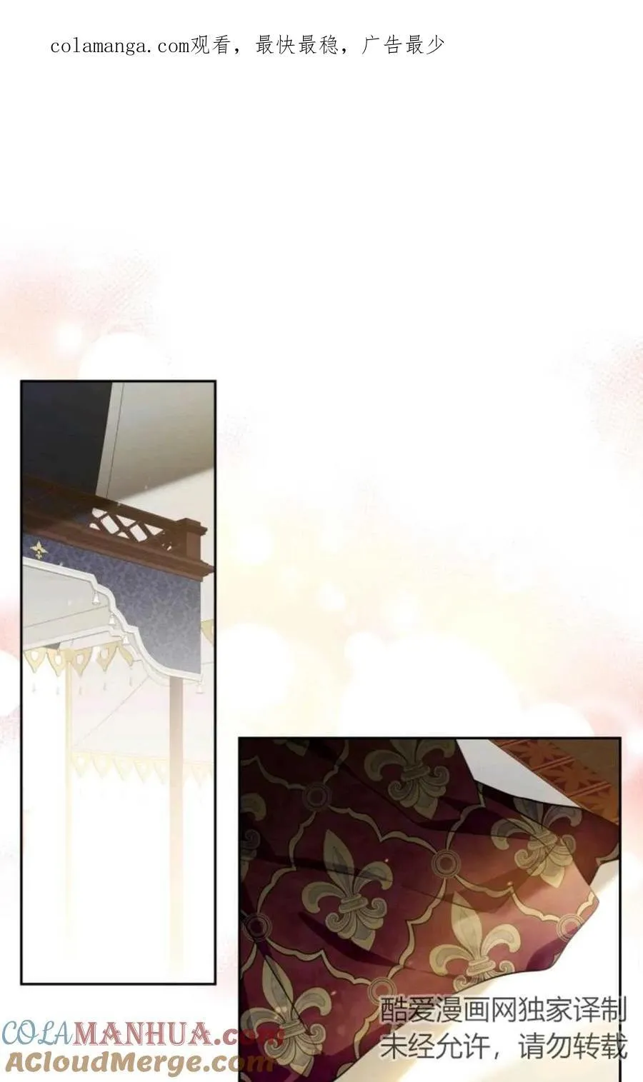 第13话 第94页