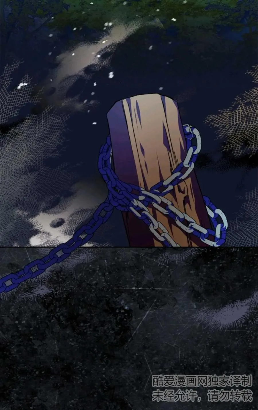 第14话 第44页