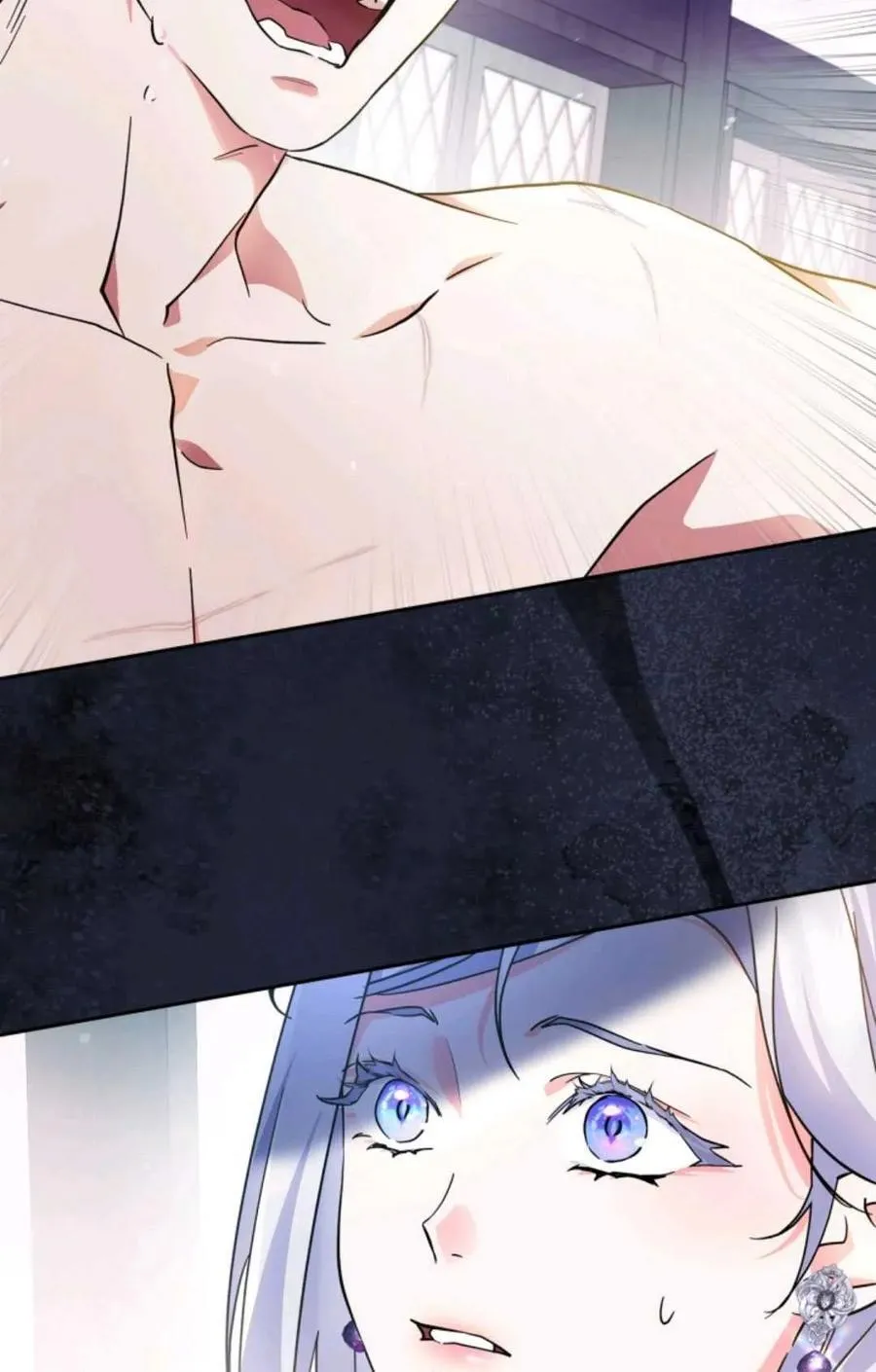 第15话 第2页