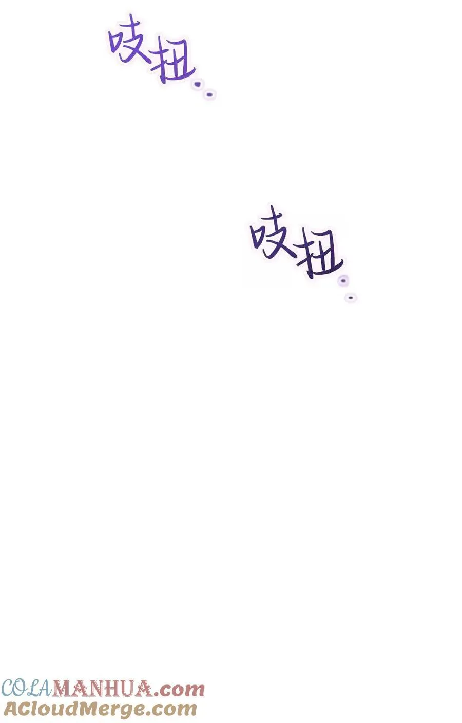 第15话 第25页