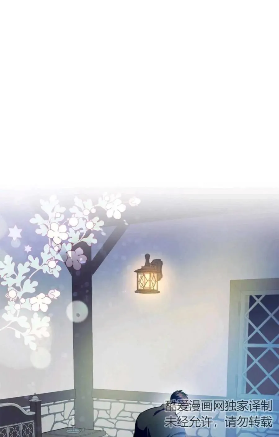 第15话 第27页
