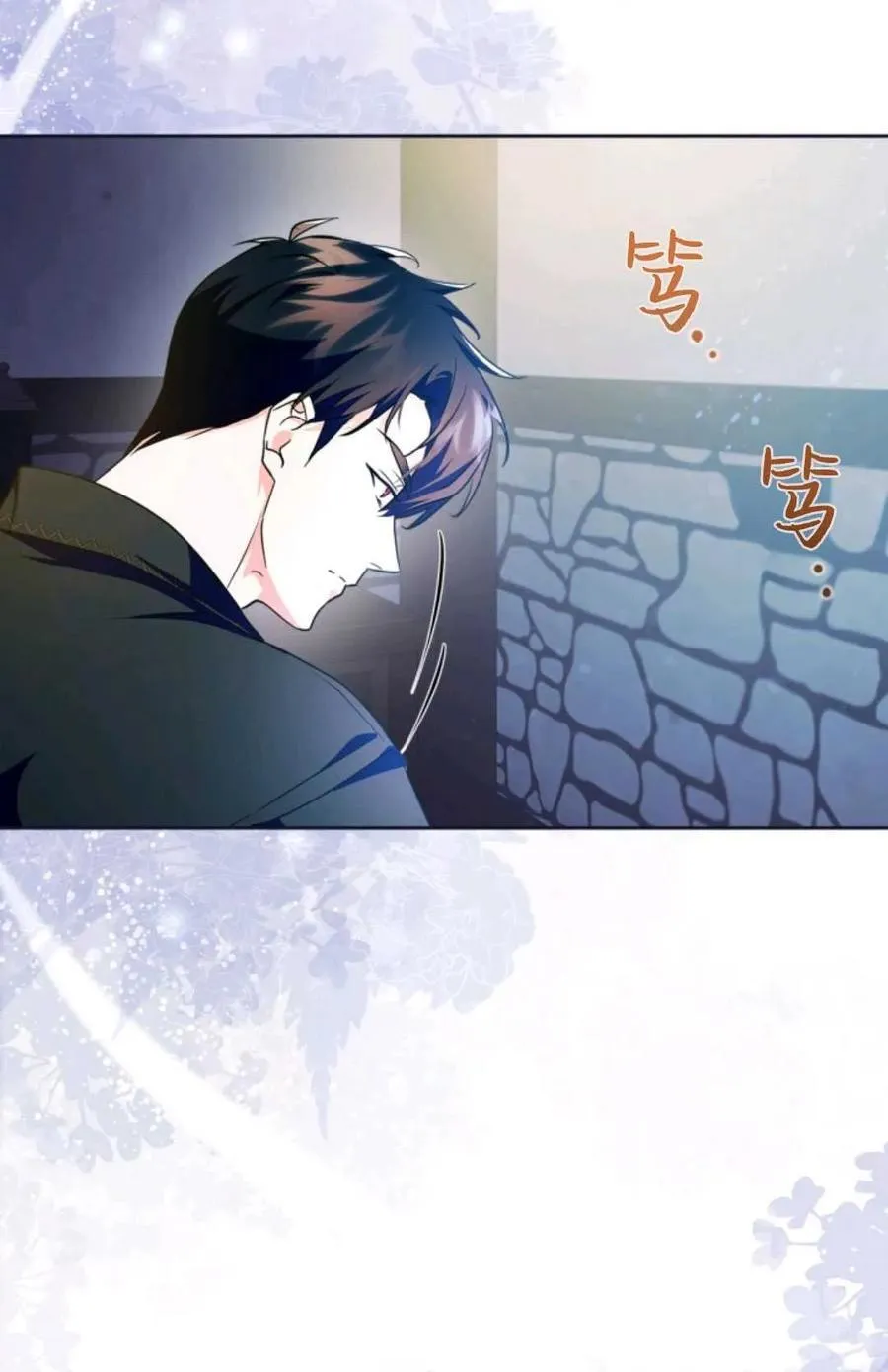 第15话 第29页