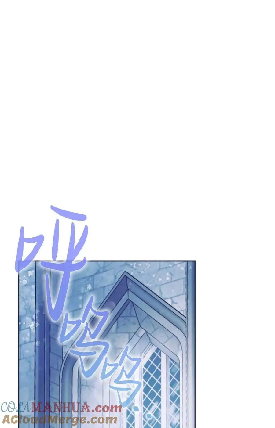 第15话 第64页